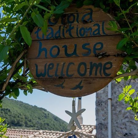 Gioia Traditional House Агиос-Николаос Экстерьер фото