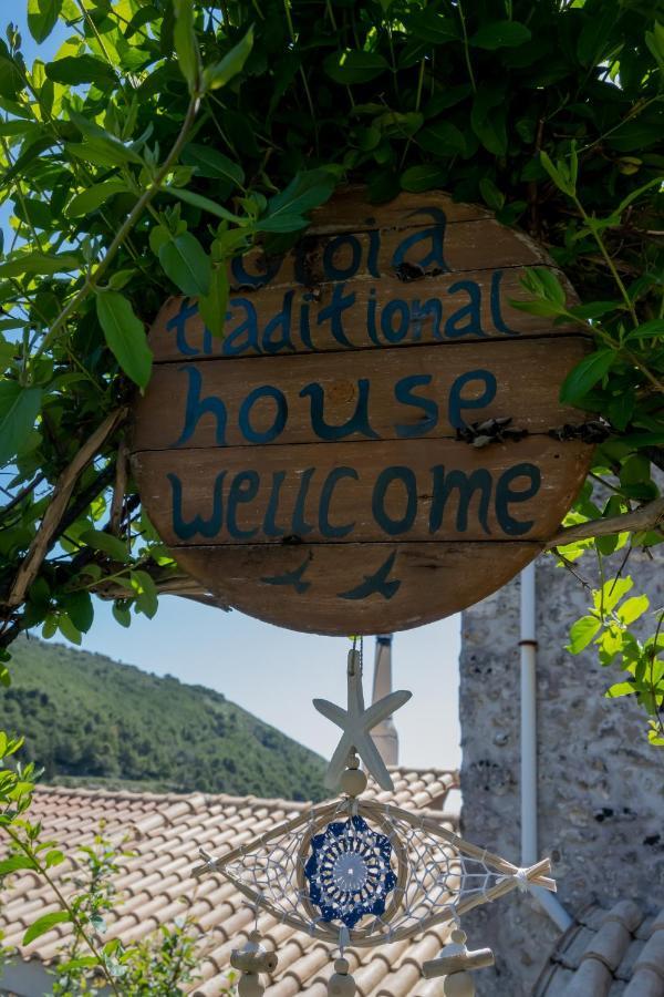 Gioia Traditional House Агиос-Николаос Экстерьер фото
